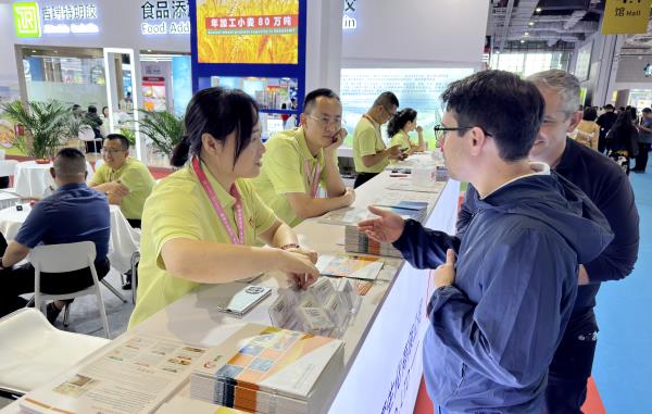 集团公司盛装亮相第二十六届健康天然原料·食品配料展